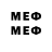 Лсд 25 экстази ecstasy Maxsud Hamdamov