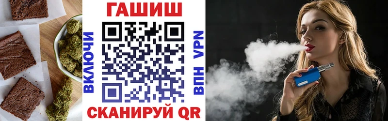 сколько стоит  Отрадное  kraken вход  Печенье с ТГК марихуана 