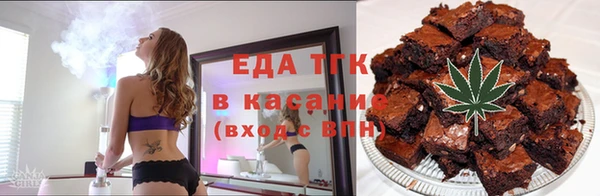таблы Наволоки
