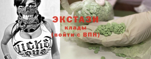 2c-b Надым