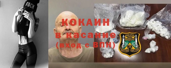 2c-b Надым