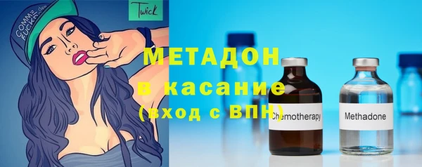 2c-b Надым