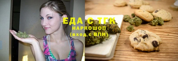 2c-b Надым