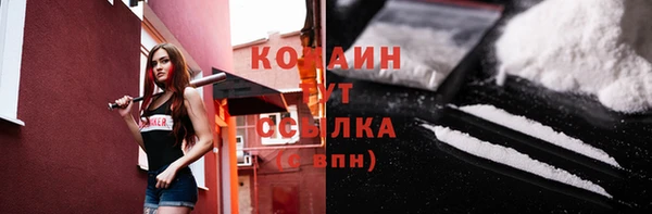 таблы Наволоки
