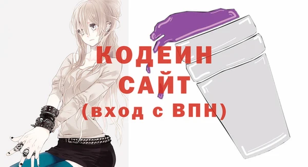 таблы Наволоки