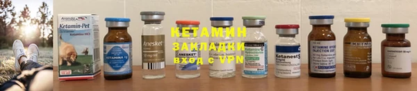 таблы Наволоки