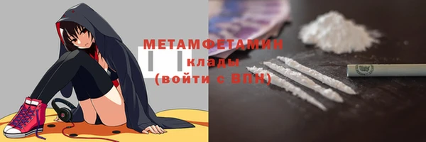 таблы Наволоки