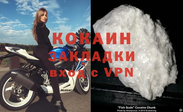 2c-b Надым