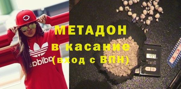 2c-b Надым