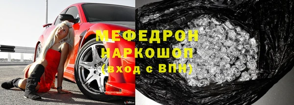 таблы Наволоки