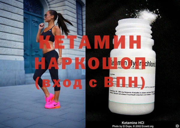 таблы Наволоки