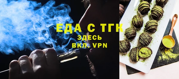 мдма Навашино