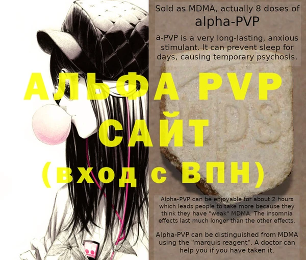 2c-b Надым