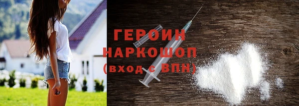 2c-b Надым