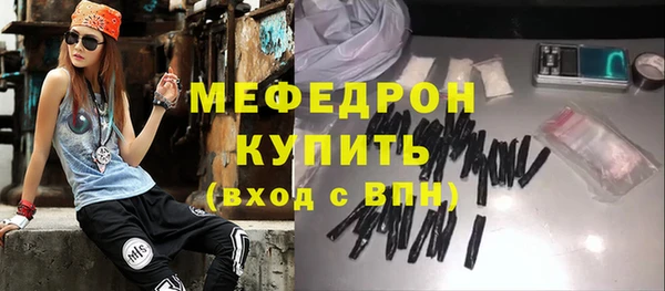 2c-b Надым