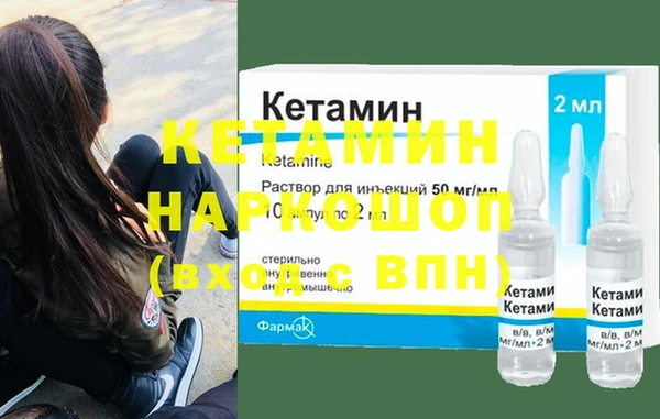 мдма Навашино
