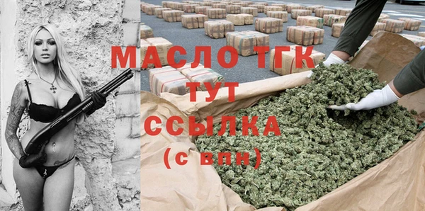 таблы Наволоки