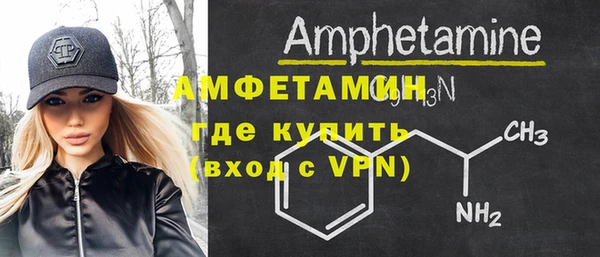 мдма Навашино