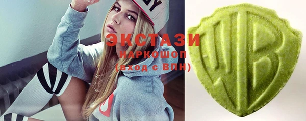 таблы Наволоки