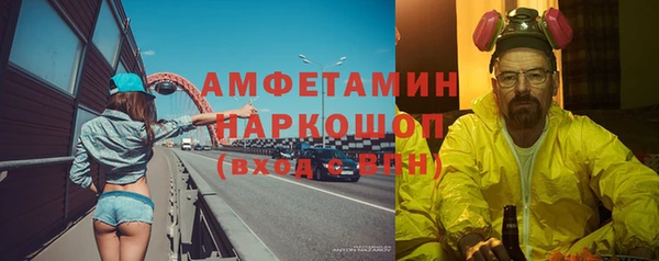 таблы Наволоки