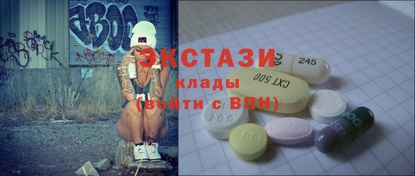 таблы Наволоки