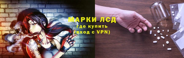 мдма Навашино